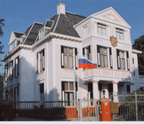 консульский отдел россии в нидерландах